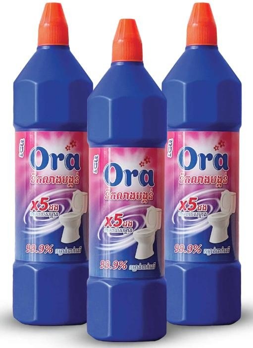 ទឹកលាងបង្គន់